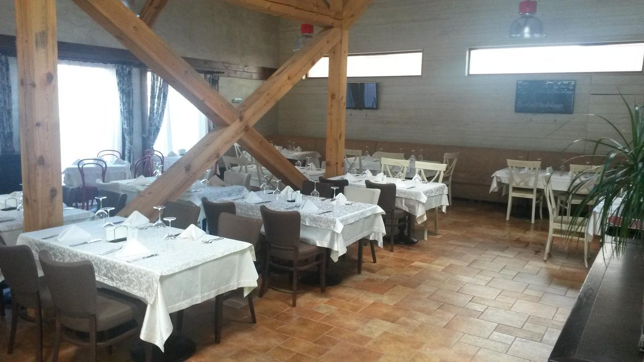 Paradiso Verde Bansko Luaran gambar